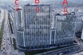ESSA DEVELOPMENT  SPÓŁKA Z OGRANICZONĄ ODPOWIEDZIALNOŚCIĄ - 44